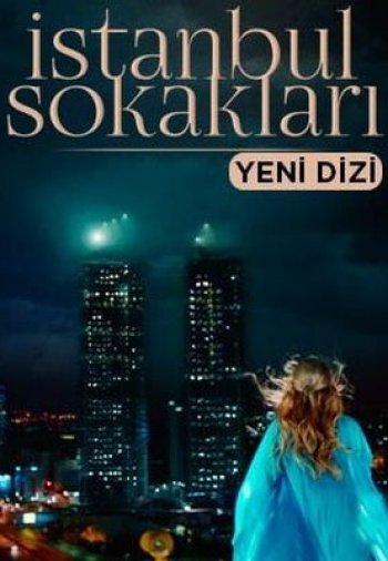 Улицы Стамбула постер